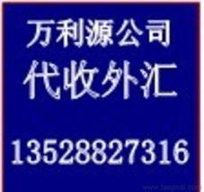 全方位解析“全套代理” 價(jià)格、廠(chǎng)家選擇與批發(fā)代辦服務(wù)指南